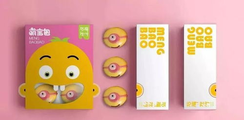這么萌的卡通食品包裝設計，想來一口嗎？